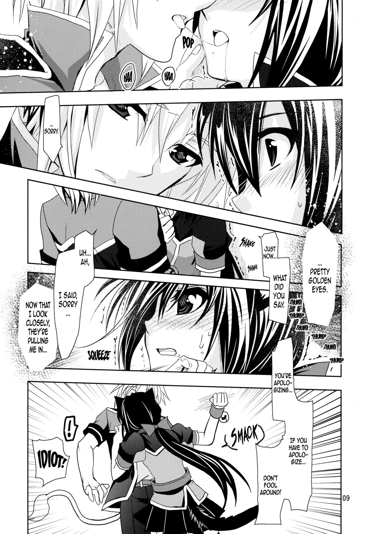 WONDeRFUL KITTeN page 9 full