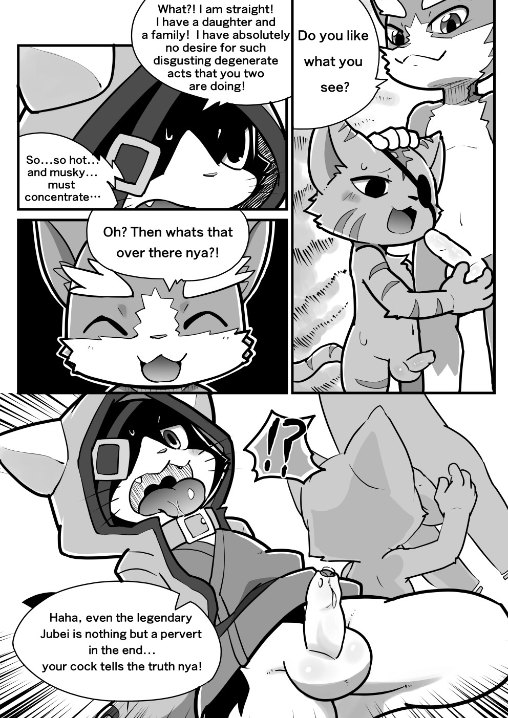 Demon's Crest page 9 full