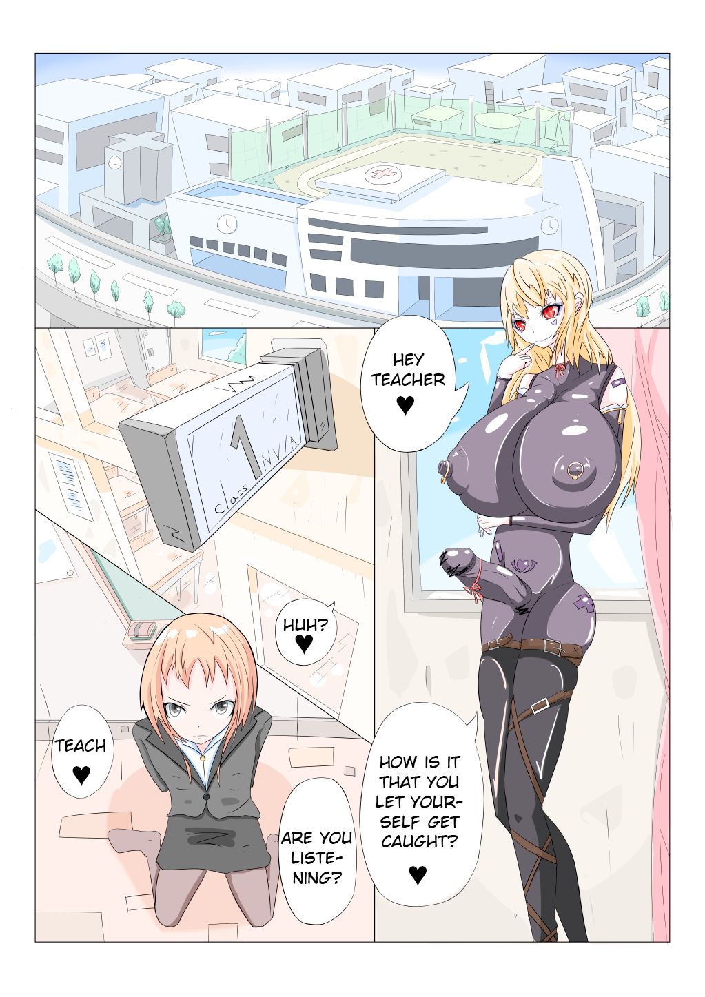 Sennou Gakuentoshi page 1 full