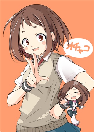 nenkan machi iro ochako sample page 2 full