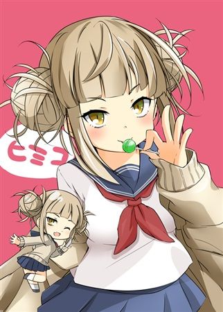 nenkan machi iro ochako sample page 3 full