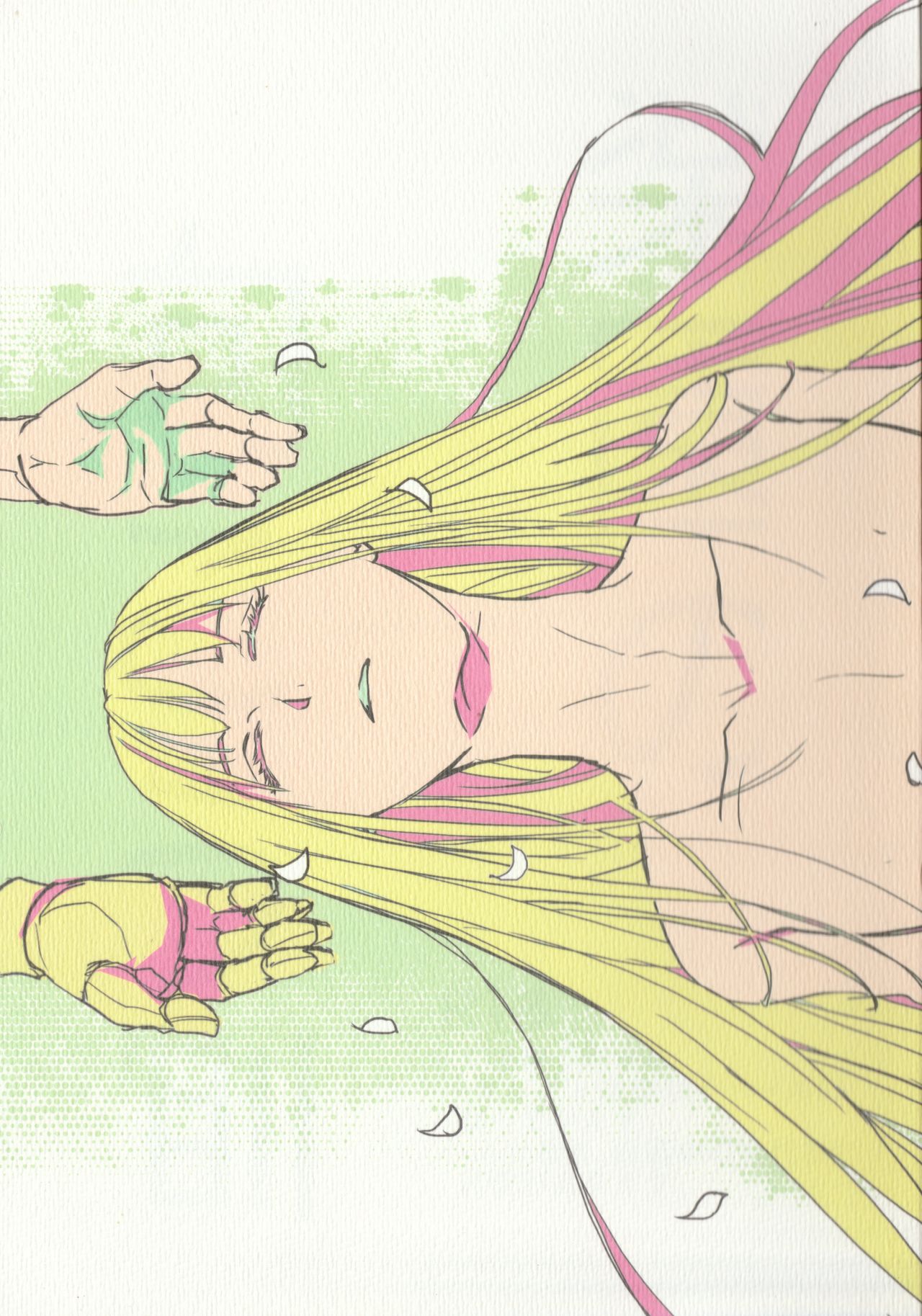 Rakuen no Mukougawa page 1 full