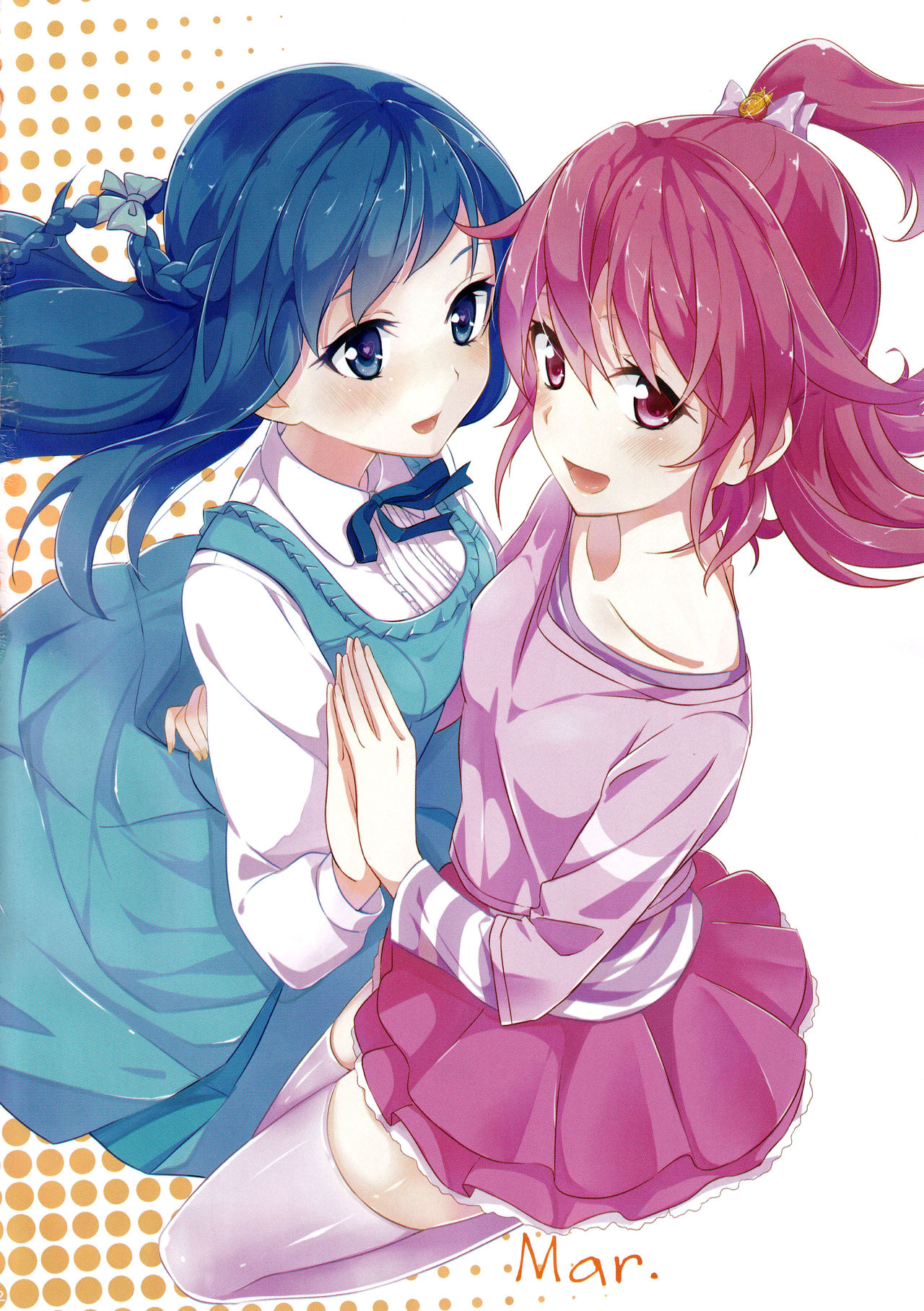 Hatsumitsu page 3 full