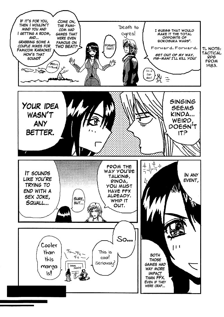 Yuna A La Mode 2 page 9 full