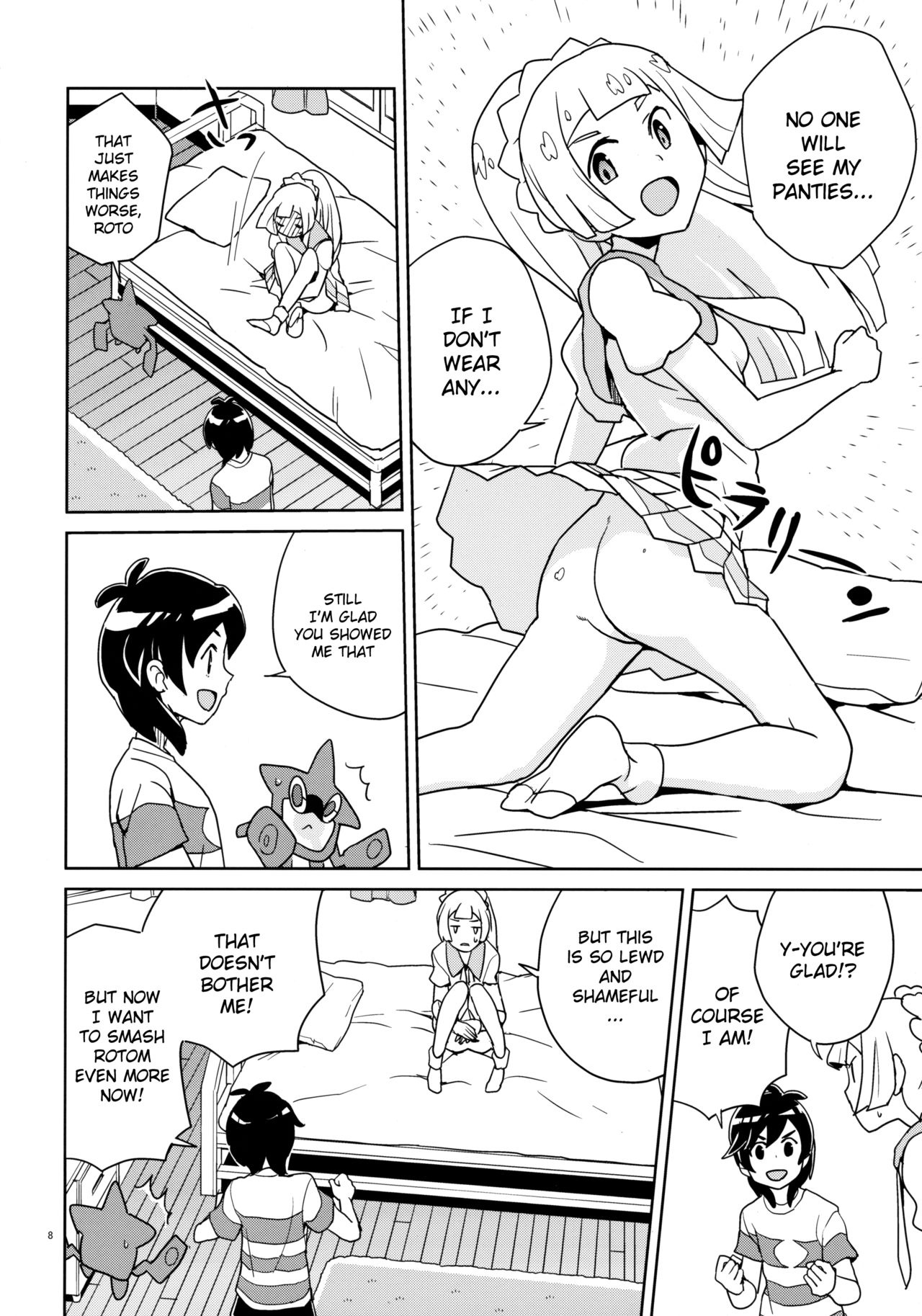 Lillie Kimi no Atama Boku ga Yoku Shite Ageyou page 8 full