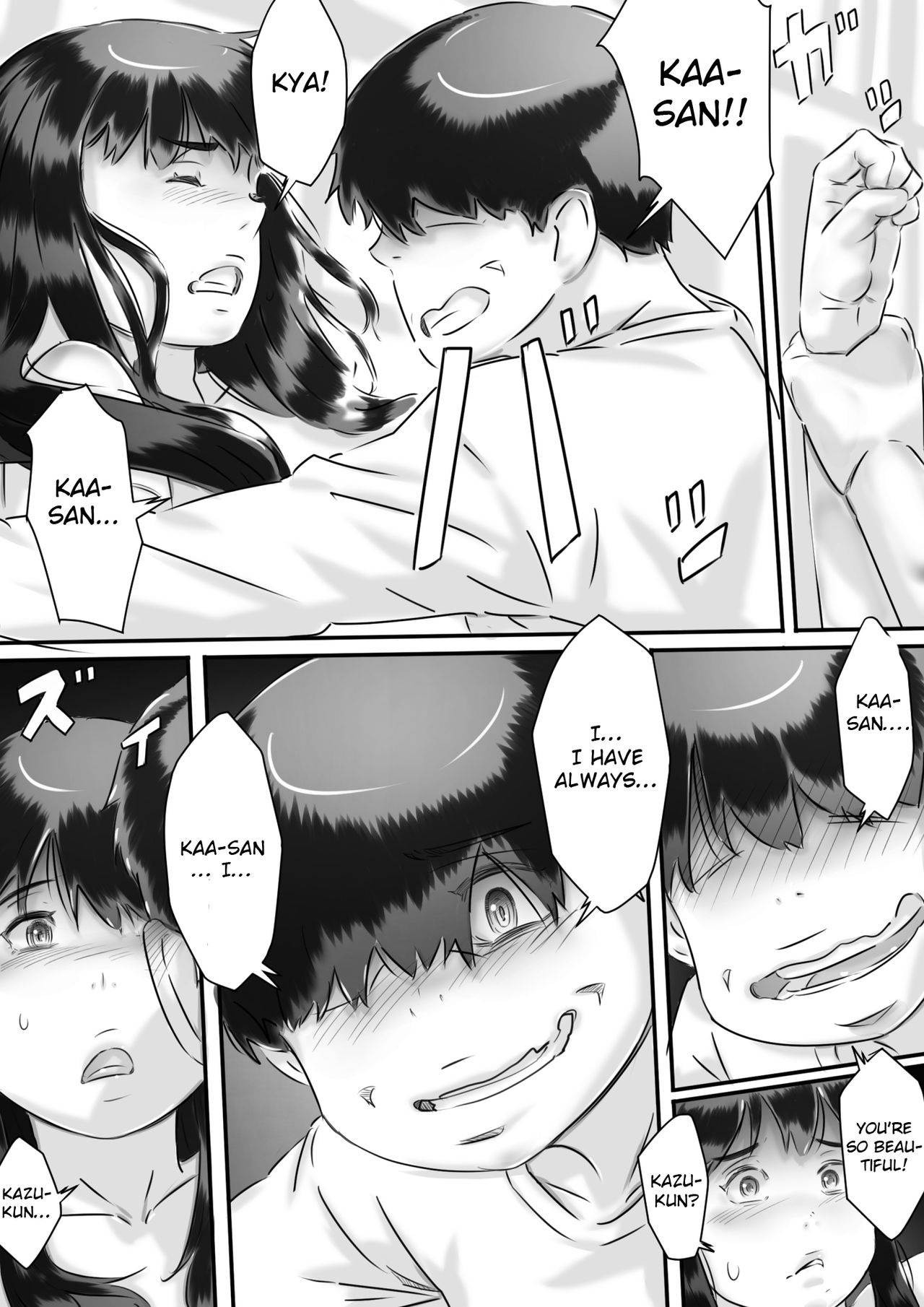 Haha to no Seikatsu. page 10 full