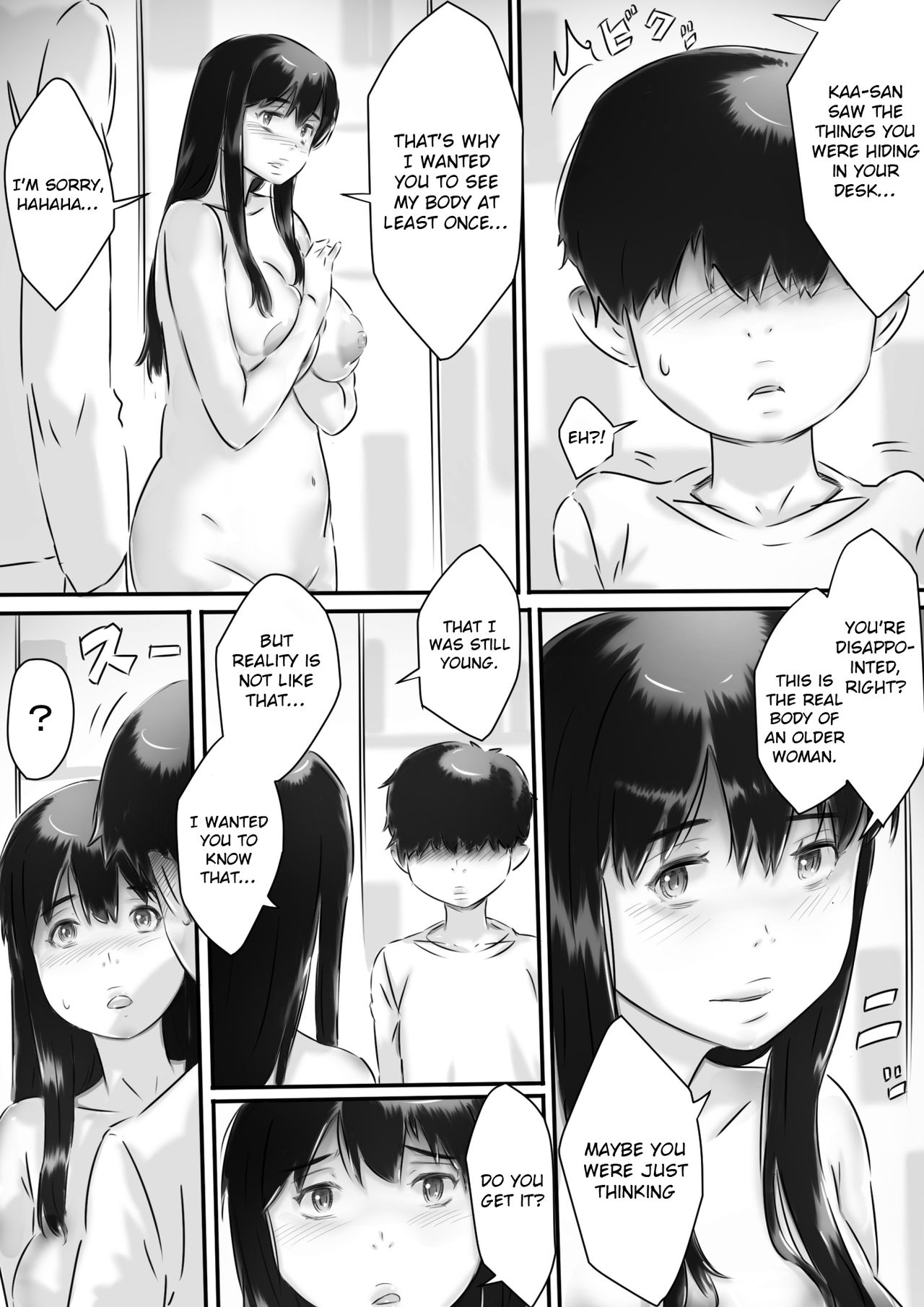 Haha to no Seikatsu. page 9 full