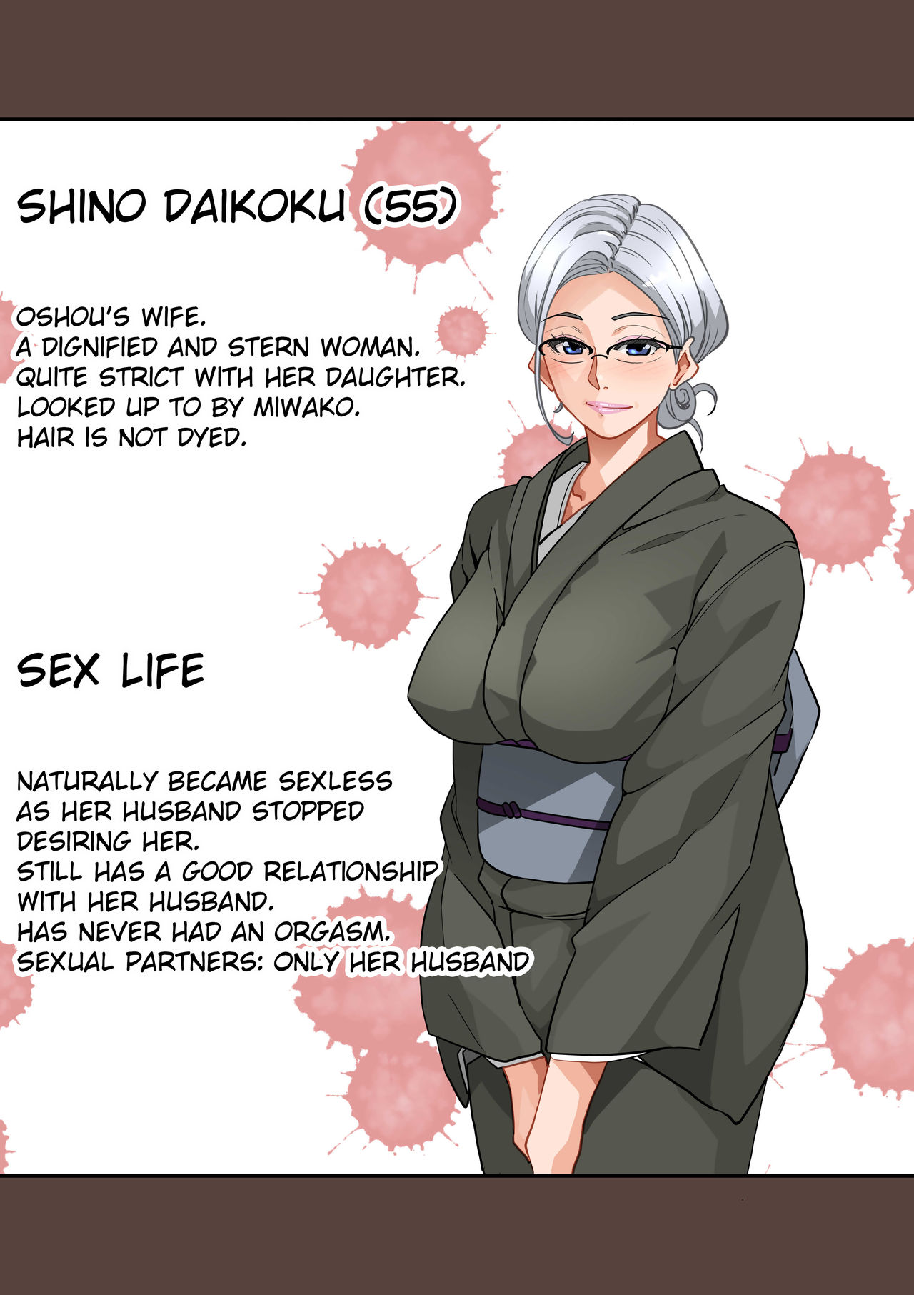 Zenin Shikkaku - Hahaoya no Mesubuta Sex Choukyou Kiroku page 5 full