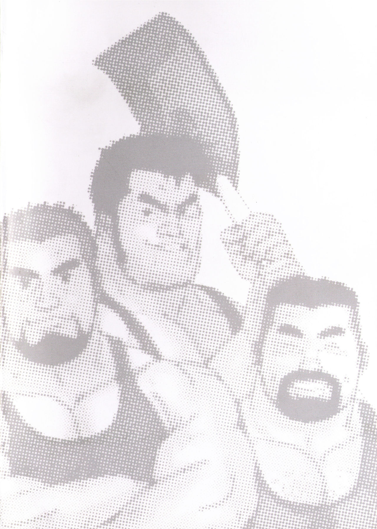 Gonin Heya page 4 full