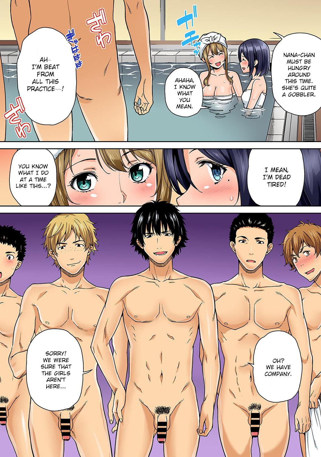 YariCir no Jittai Ch.3-4 page 6 full