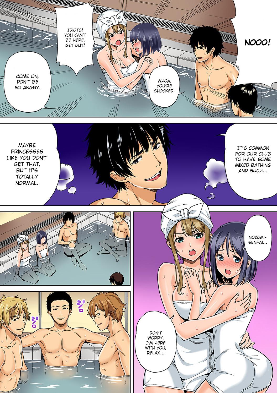 YariCir no Jittai Ch.3-4 page 8 full