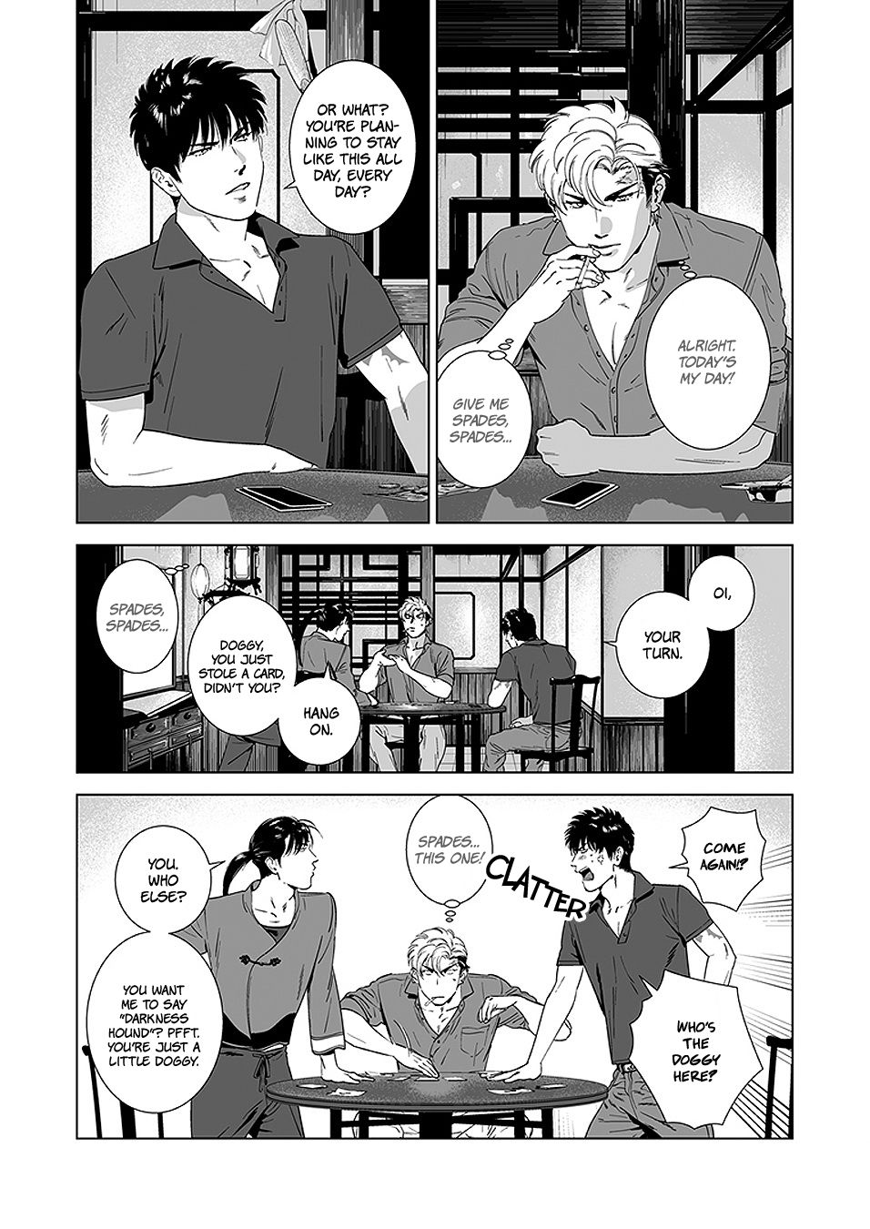 DARKNESS HOUND 4 page 7 full