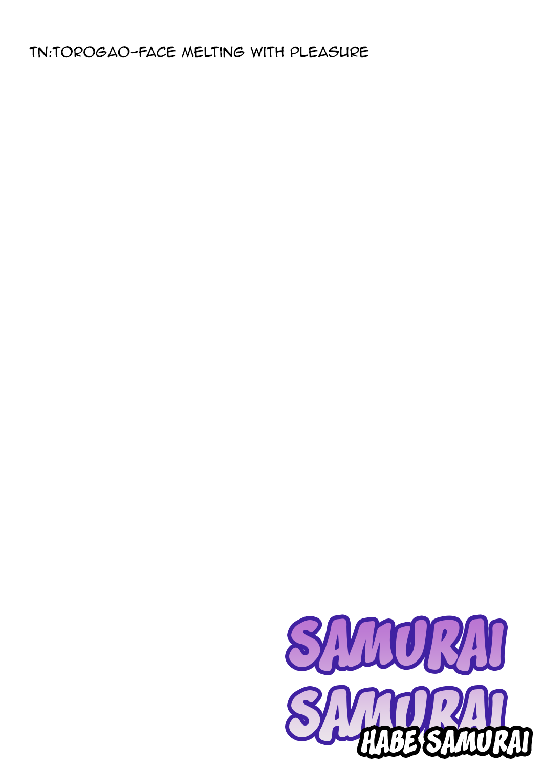 Capsule Hotel ni Tomattara Oni Joushi ga Ore no Shita de Torogao ni Natta 1-3 | Staying at a capsule hotel my demon boss makes a torogao under me Ch. 1-3 page 2 full