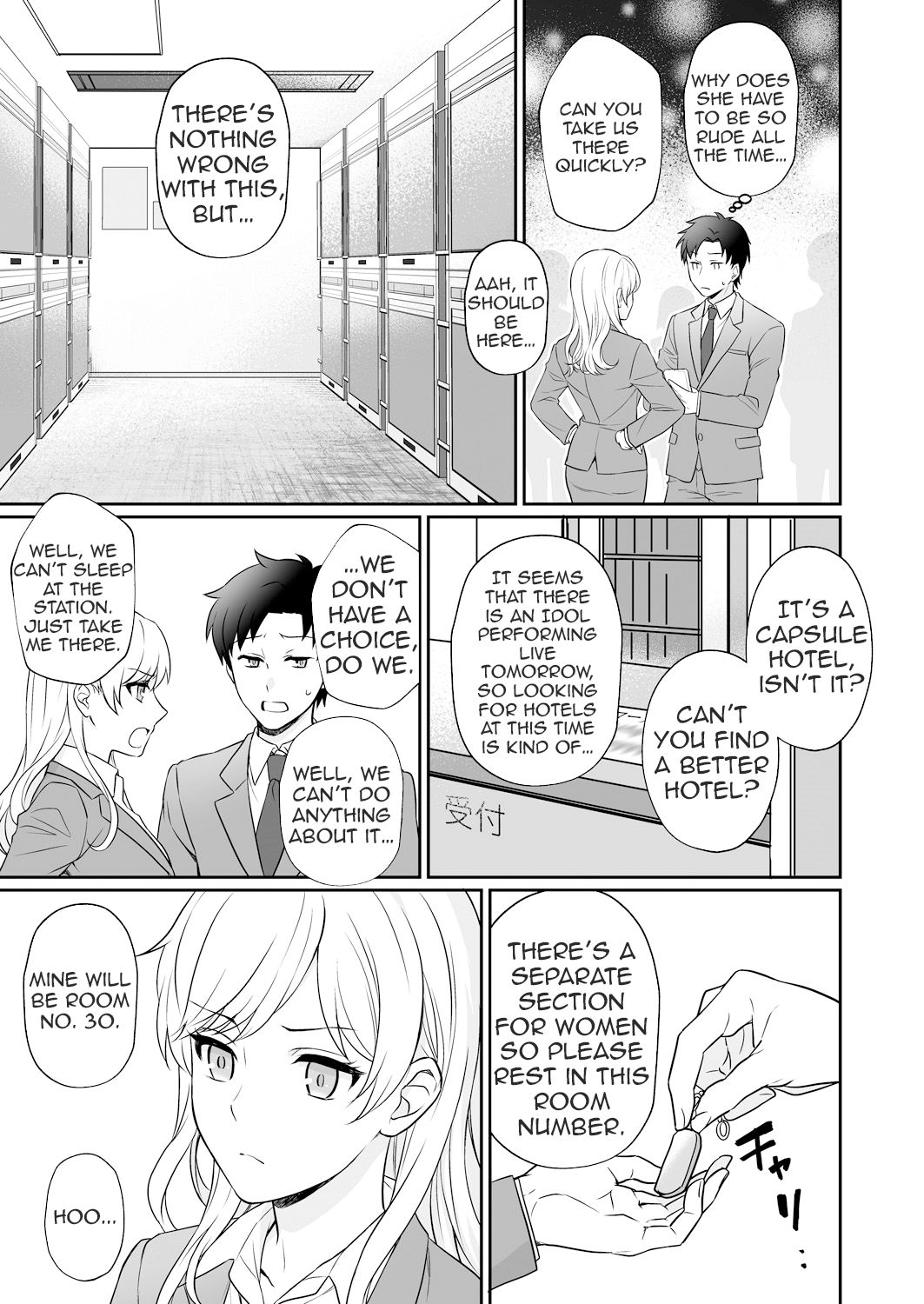 Capsule Hotel ni Tomattara Oni Joushi ga Ore no Shita de Torogao ni Natta 1-3 | Staying at a capsule hotel my demon boss makes a torogao under me Ch. 1-3 page 5 full