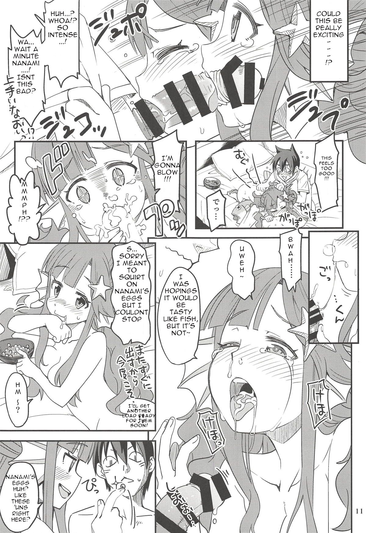 Nanamix page 10 full