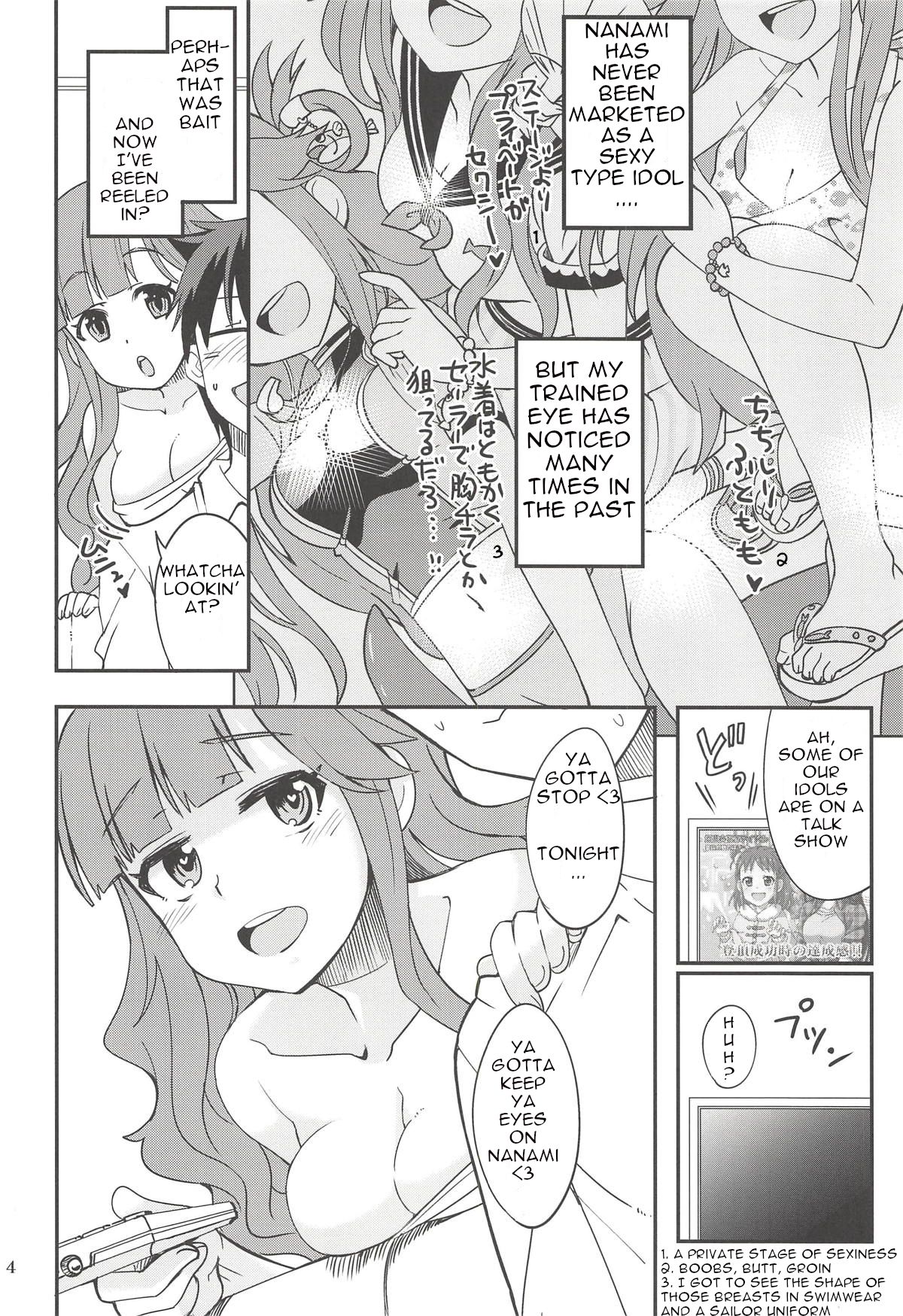 Nanamix page 3 full