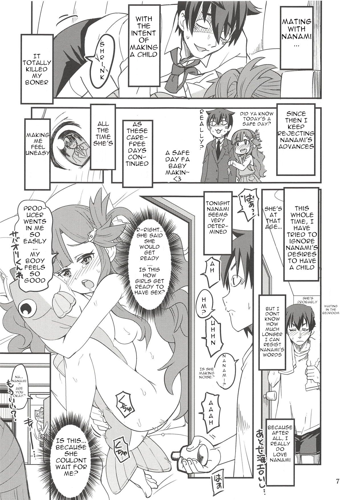 Nanamix page 6 full