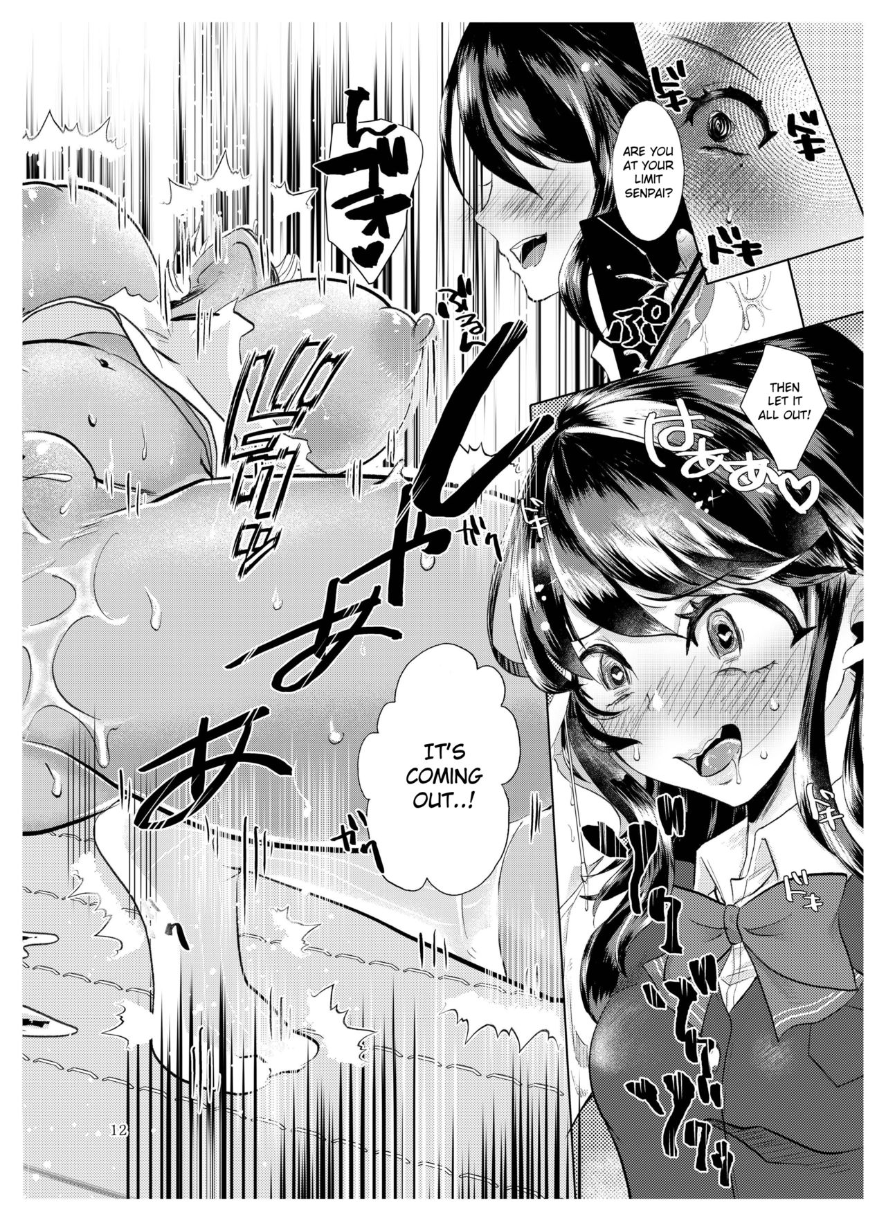 #Gachiles Psychopath page 10 full