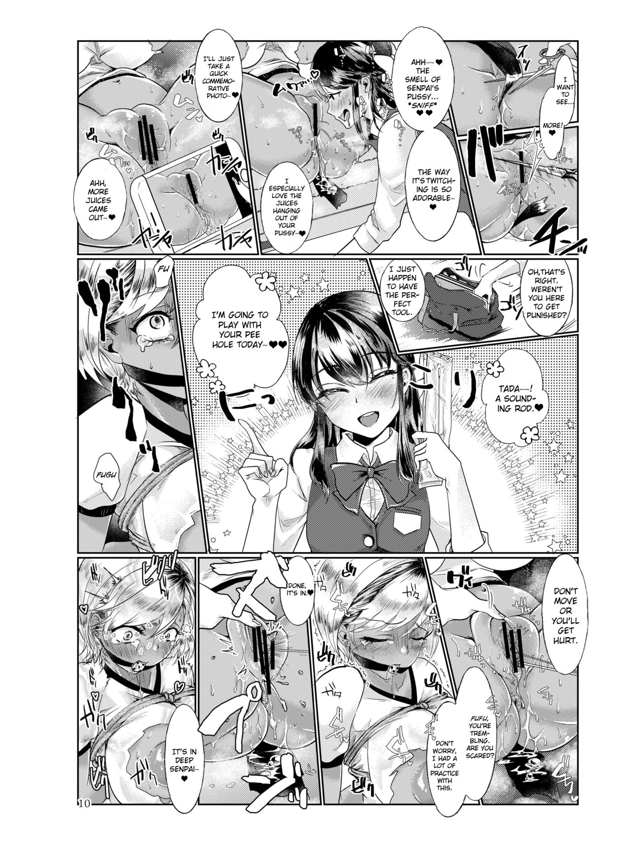 #Gachiles Psychopath page 8 full