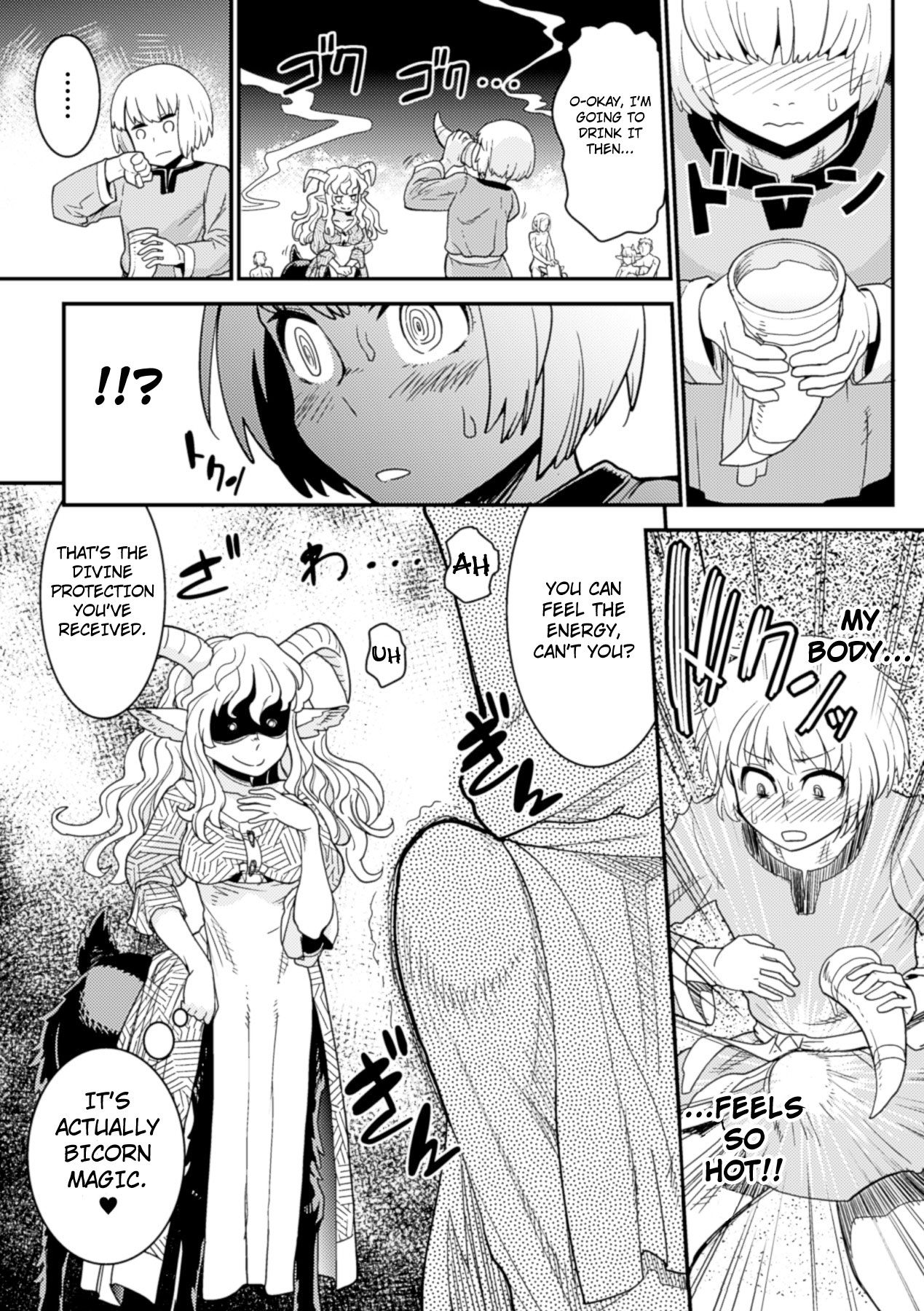 Tokimeki Sabbath | Throbbing Sabbath page 7 full