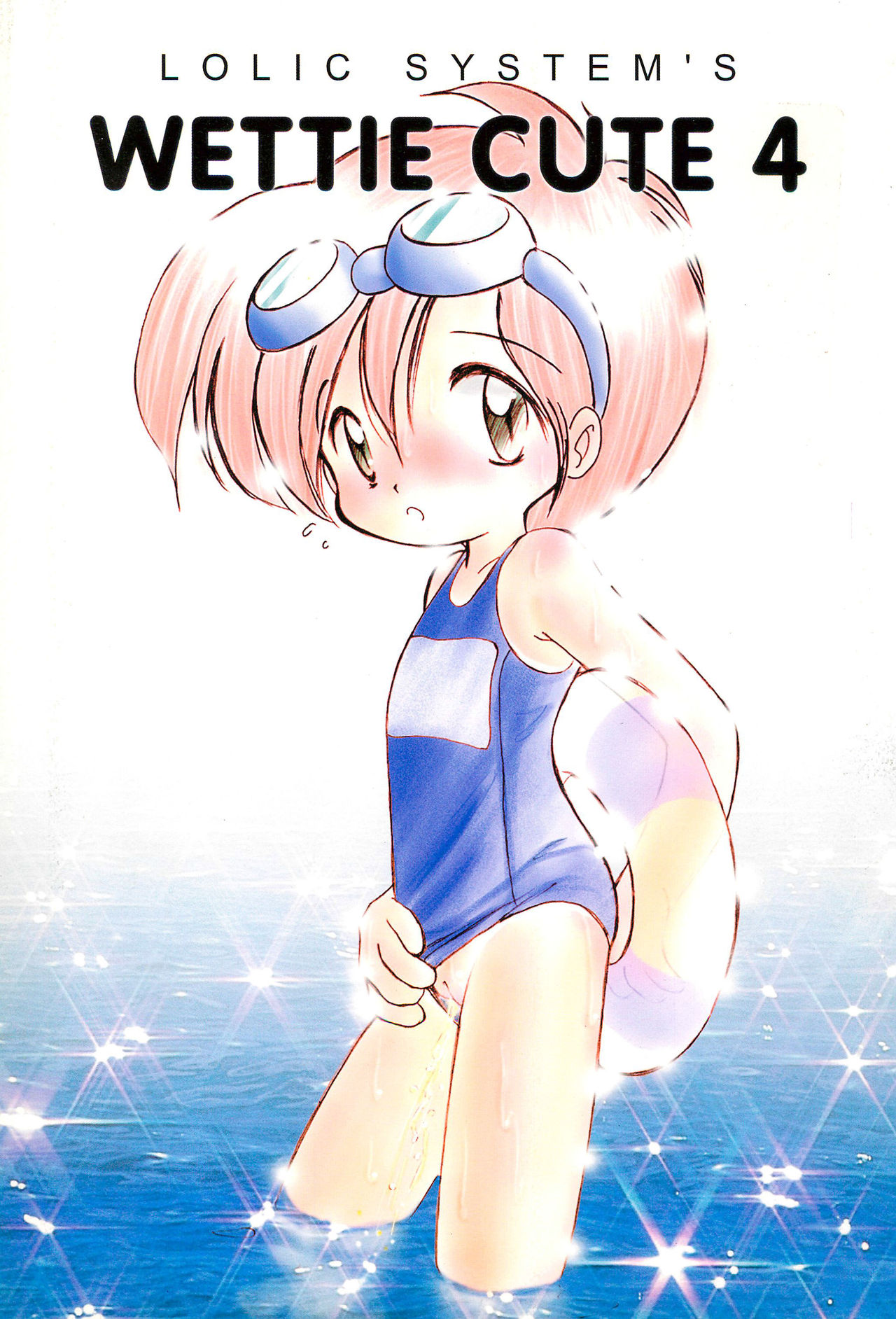 WETTIE CUTE 4 page 1 full