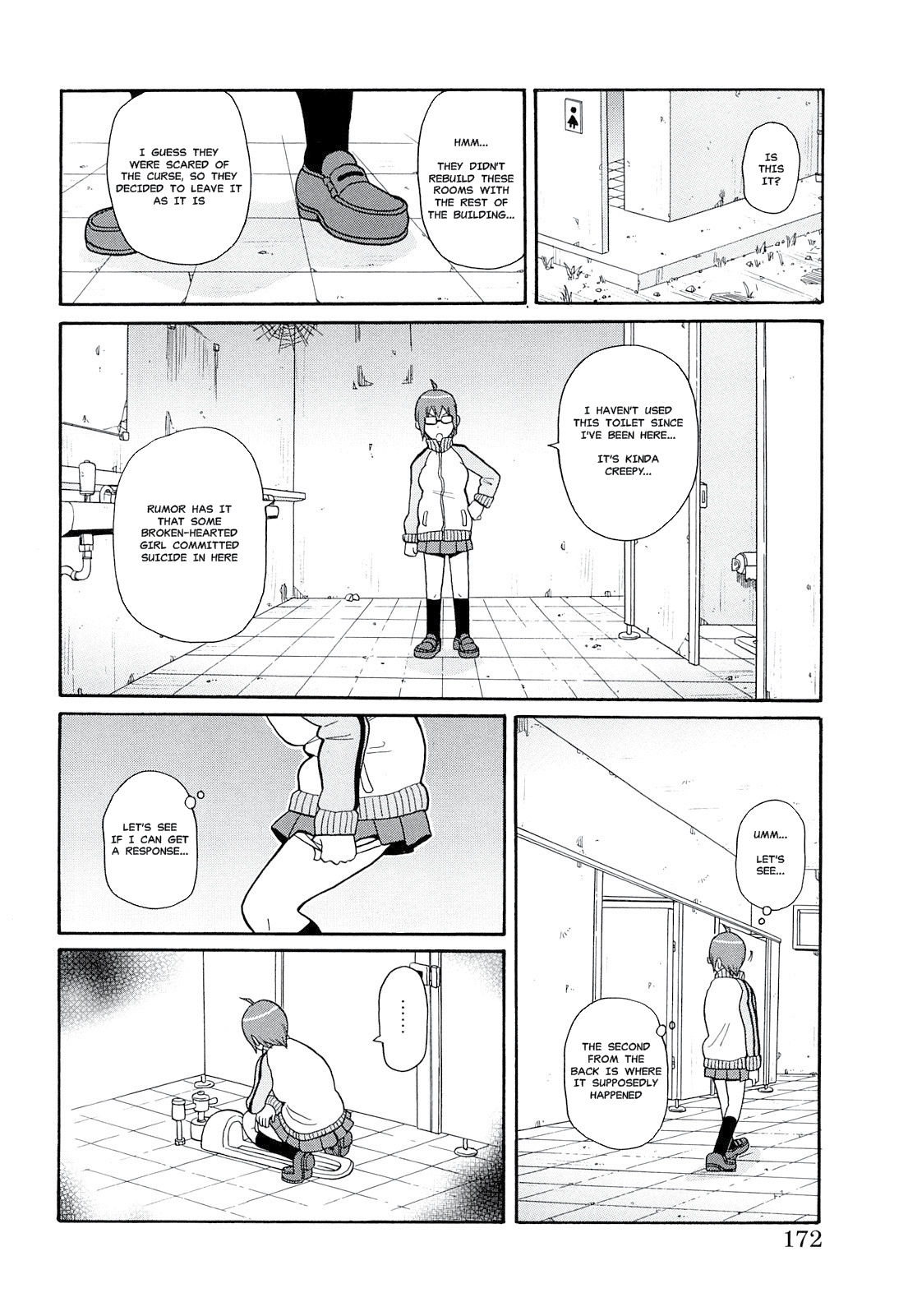 Washlet Teller | Toilet Spirit page 2 full