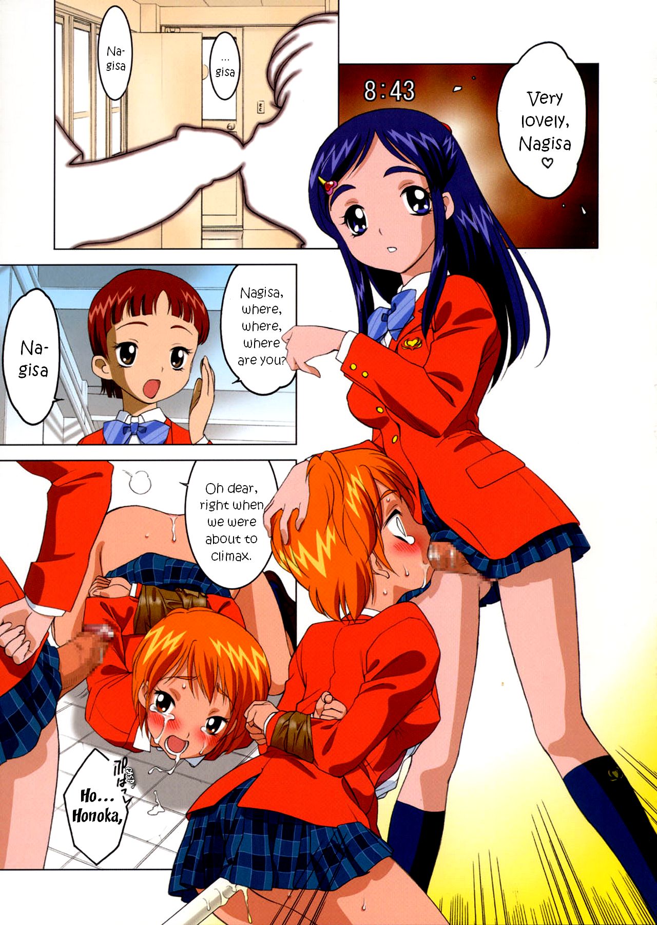 Futatsume Precure | The Second Precure page 6 full