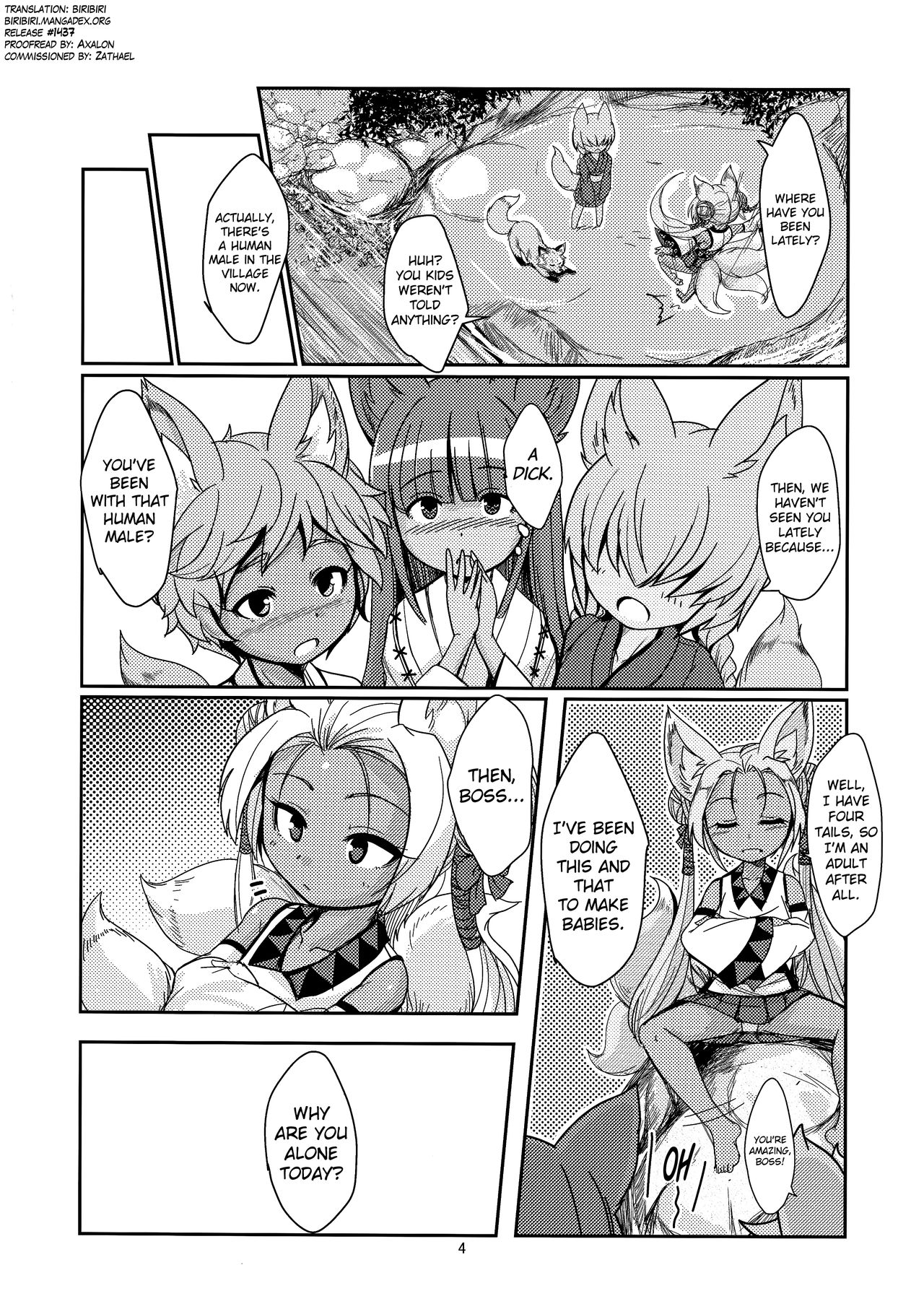 Souko no Tobari Sono Roku page 3 full