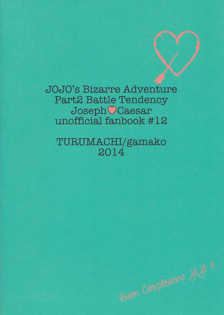 Mero Mero Necktie page 2 full