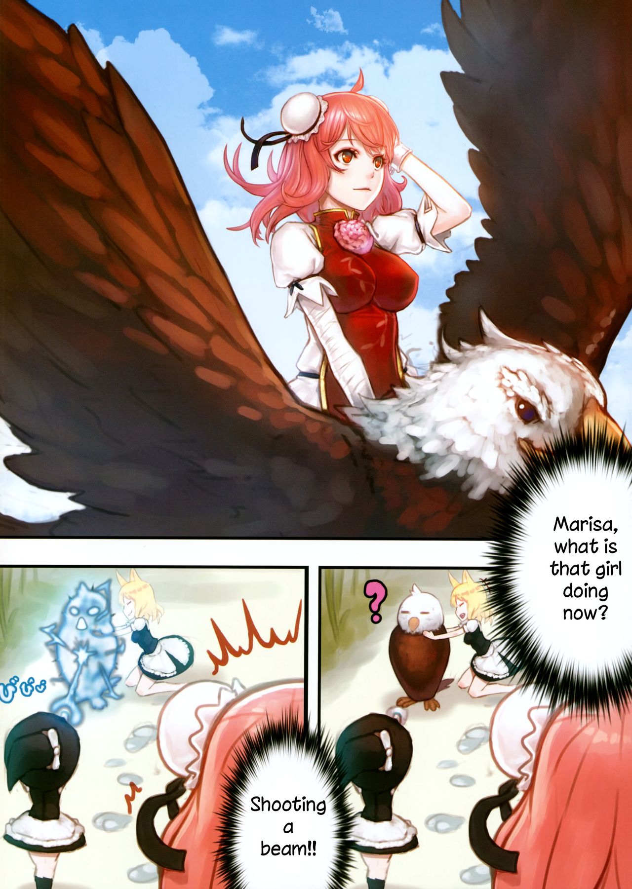 Gentle Rhythm 5 page 2 full