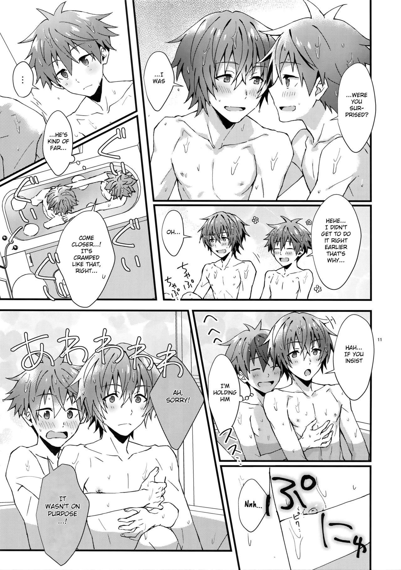 Zenkai! Toshishita Kareshi-Ryoku | Full Power! A Younger Boyfriend's Capability page 10 full