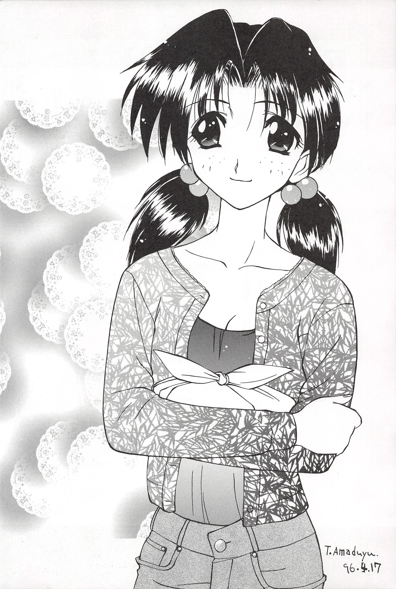 Vierzehn³ page 3 full