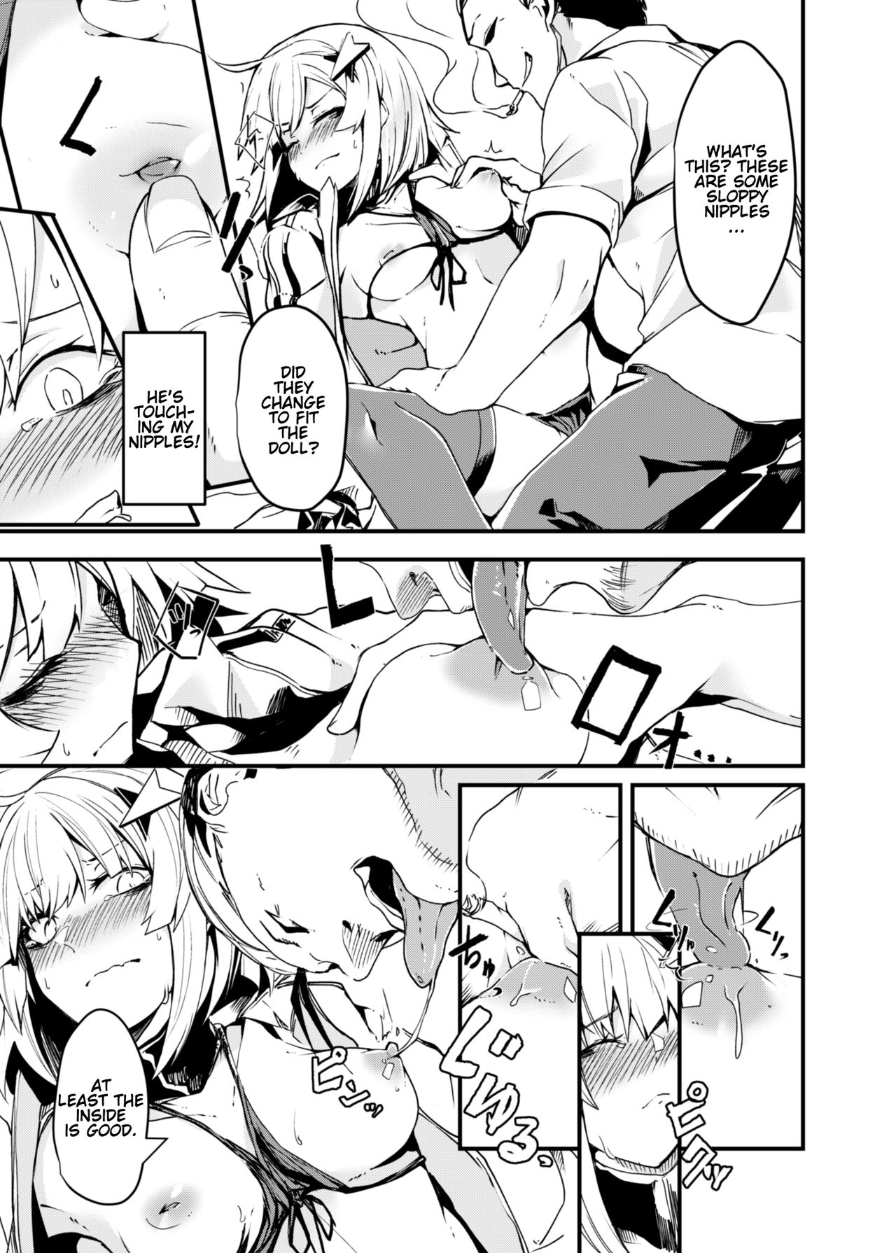 Dummy de Saborou. | Wagging Dummy. page 6 full