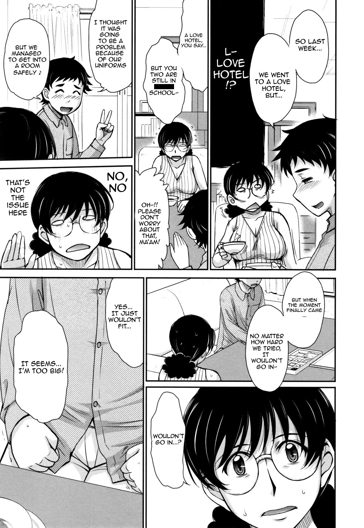 Musume no BF ni Nakitsukareteshimatta Ken ni Tsuite | Regarding The Incident When My Daughter's Boyfriend Begged Me In Tears page 3 full
