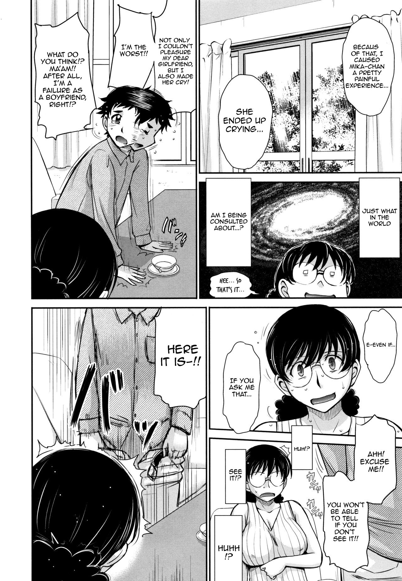 Musume no BF ni Nakitsukareteshimatta Ken ni Tsuite | Regarding The Incident When My Daughter's Boyfriend Begged Me In Tears page 4 full