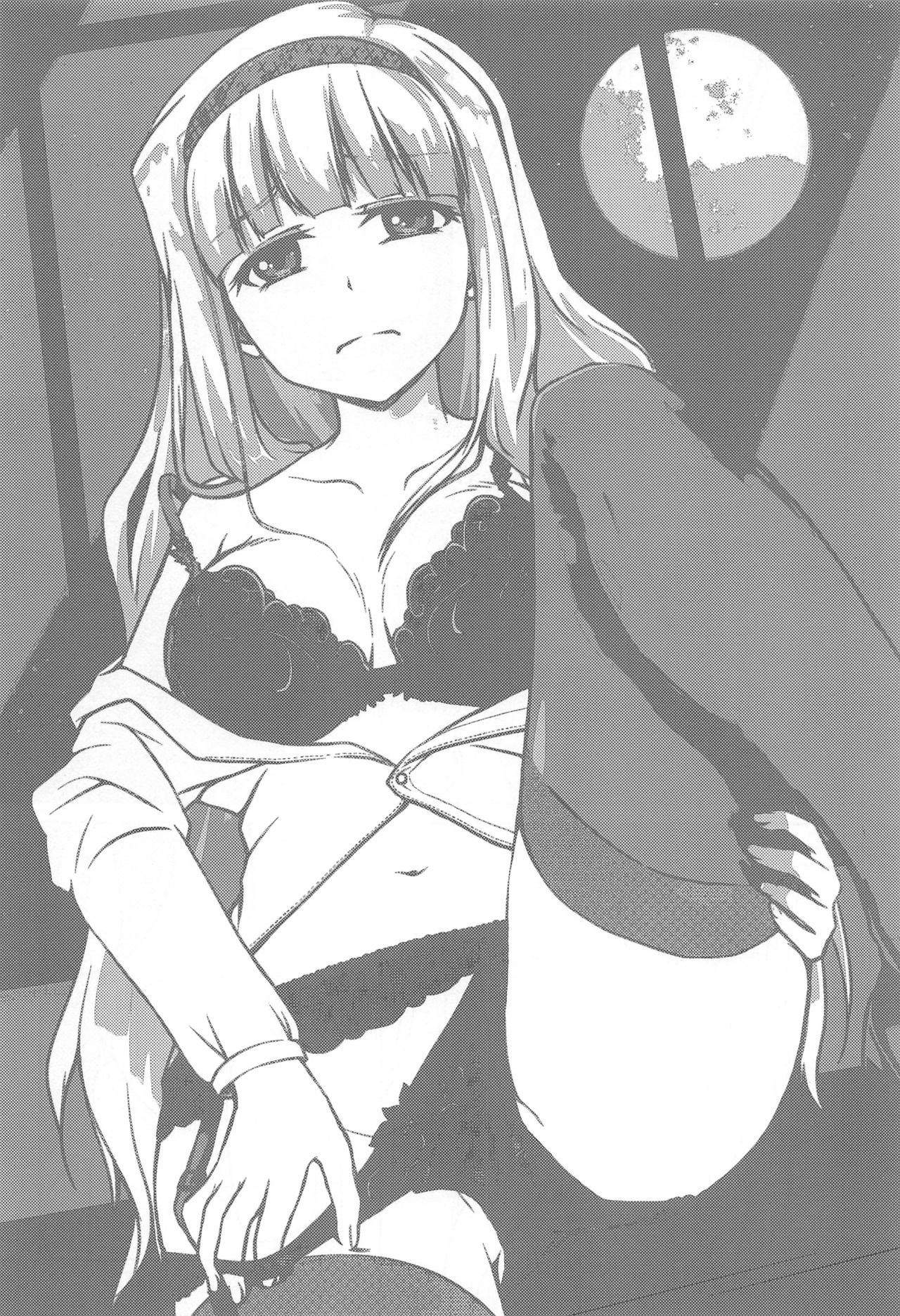 Tsukikage -moonlight- page 4 full