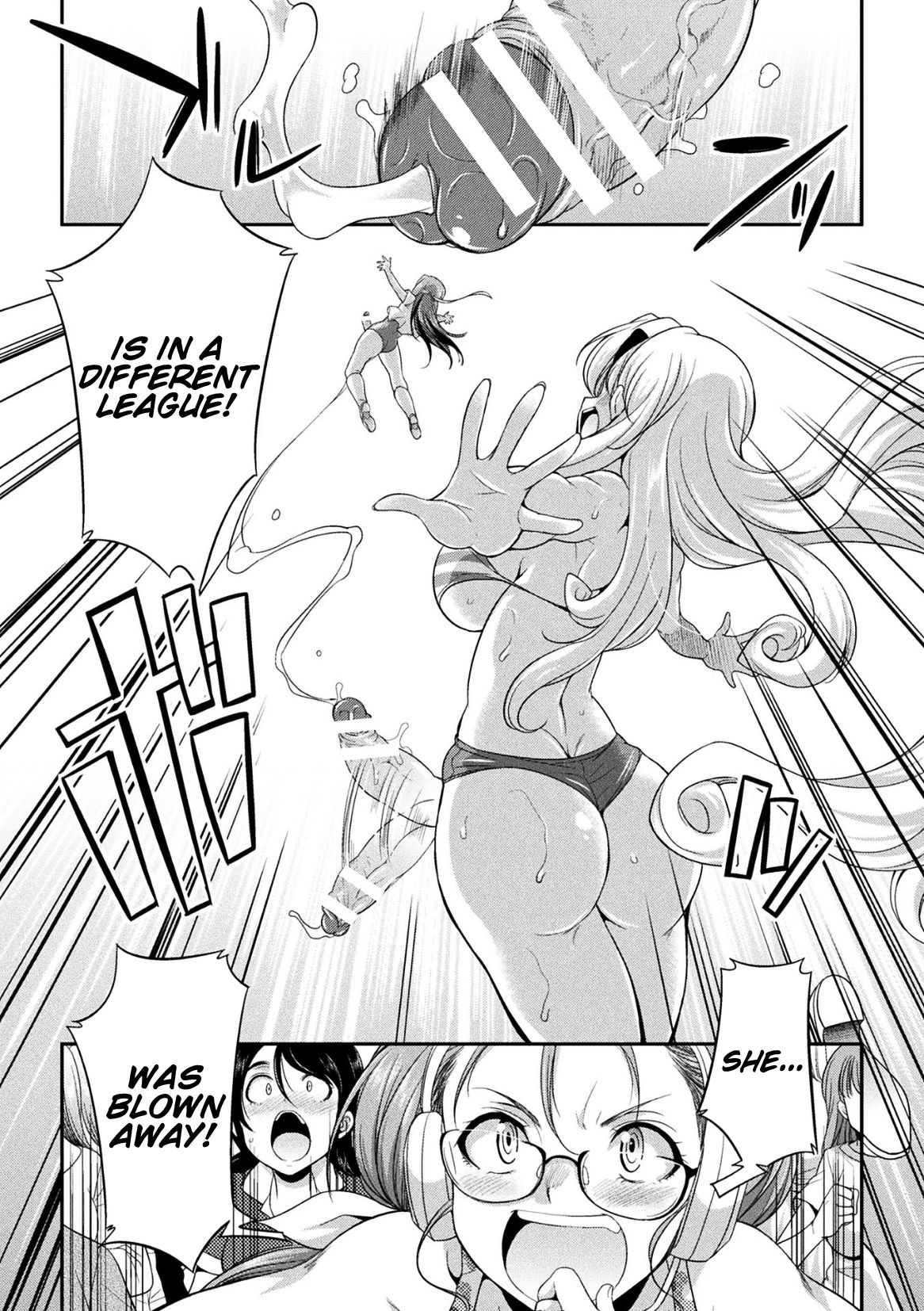 Futanarijima ~The Queen of Penis~ Ch. 2 page 8 full