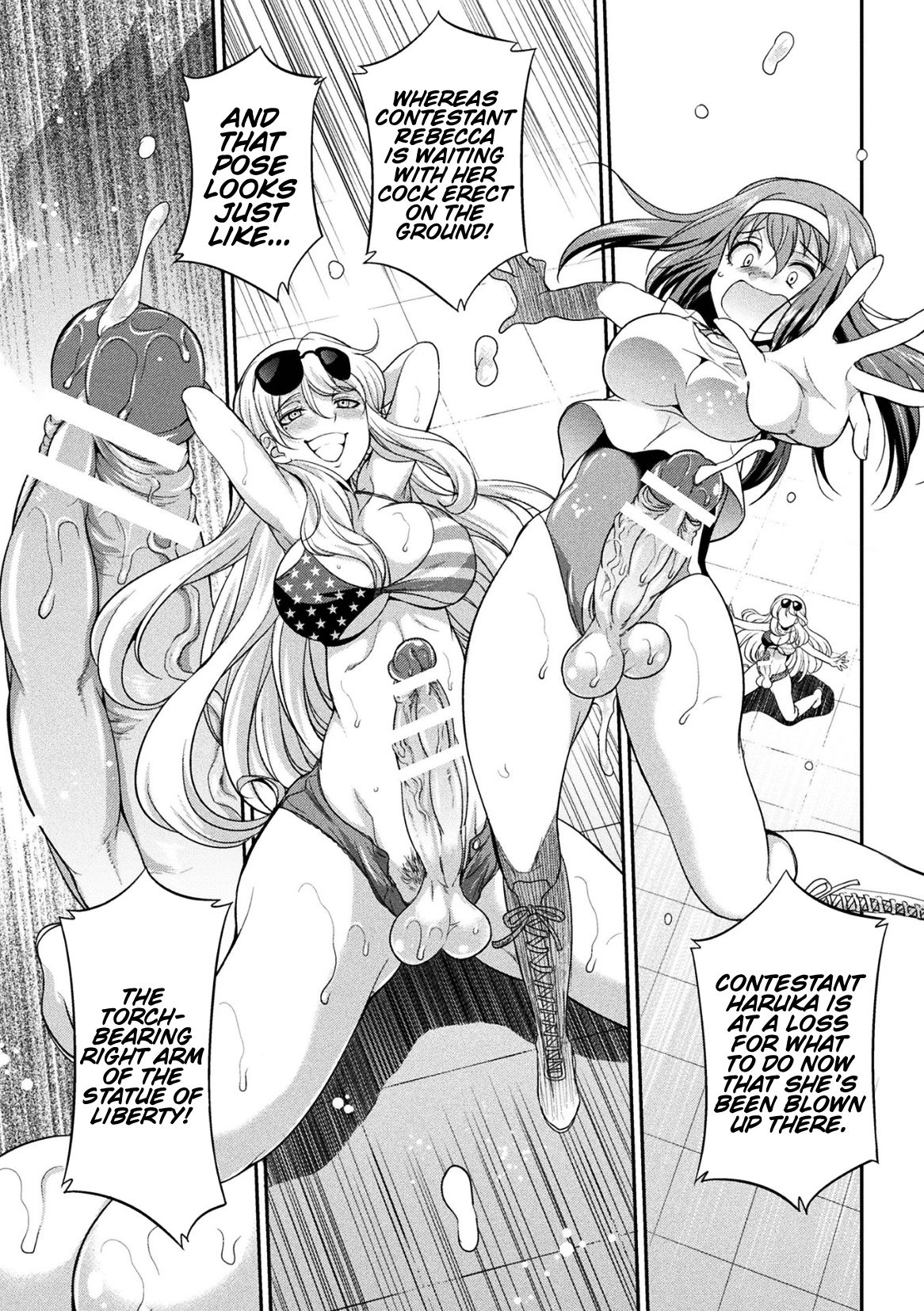 Futanarijima ~The Queen of Penis~ Ch. 2 page 9 full