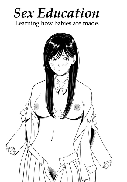 Sex Education #1 page 1 full