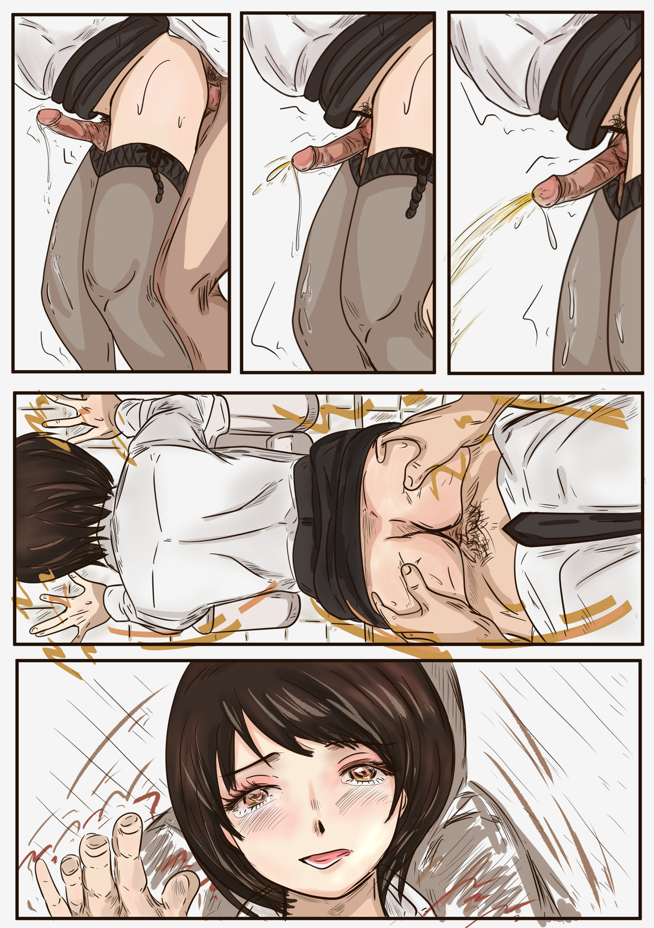 Trap teacher in toilet, extend page 9 full