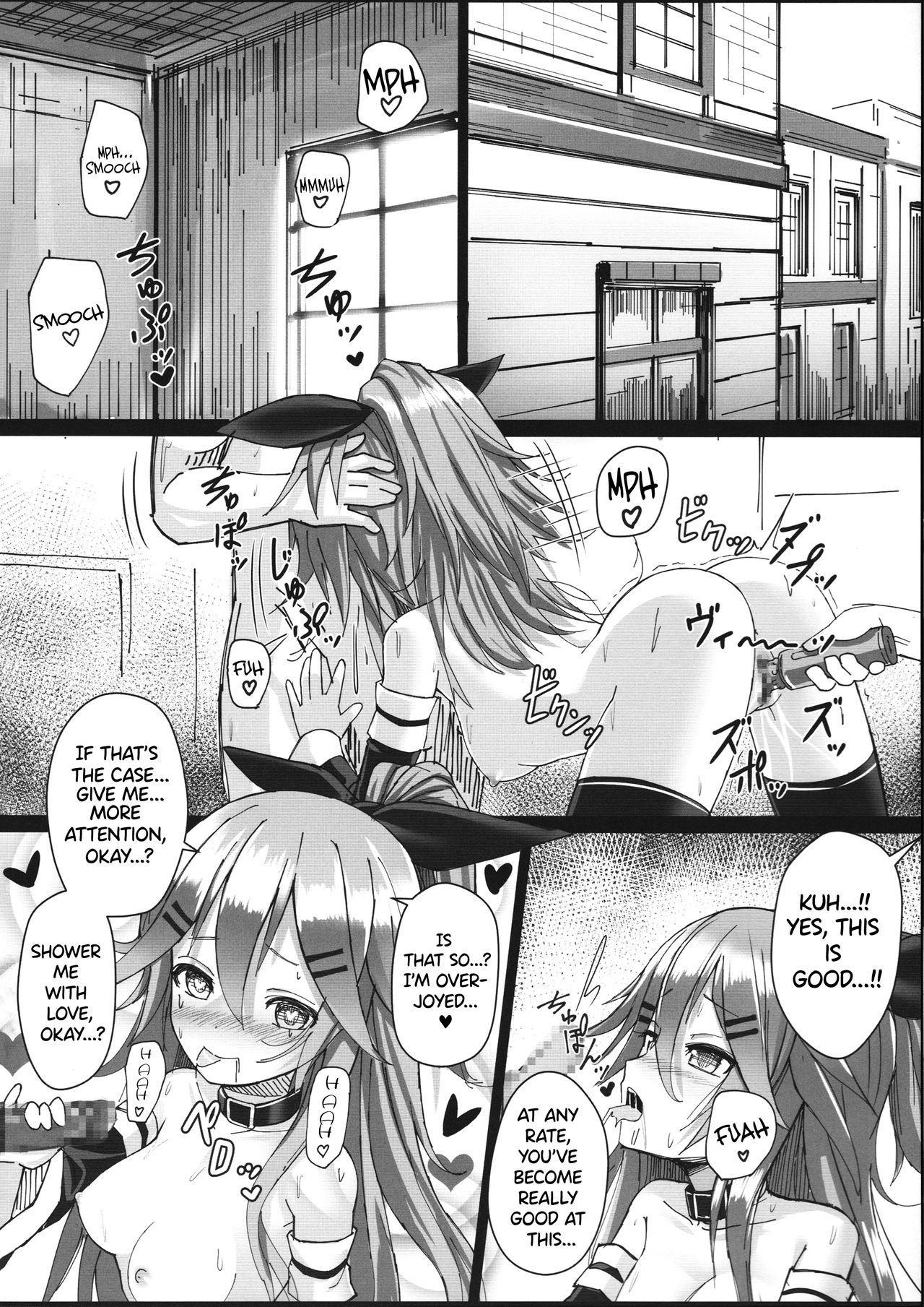 Yamakaze-chan wa Minna ga Ichiban page 3 full