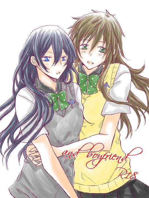 and boyfriend page 1 full