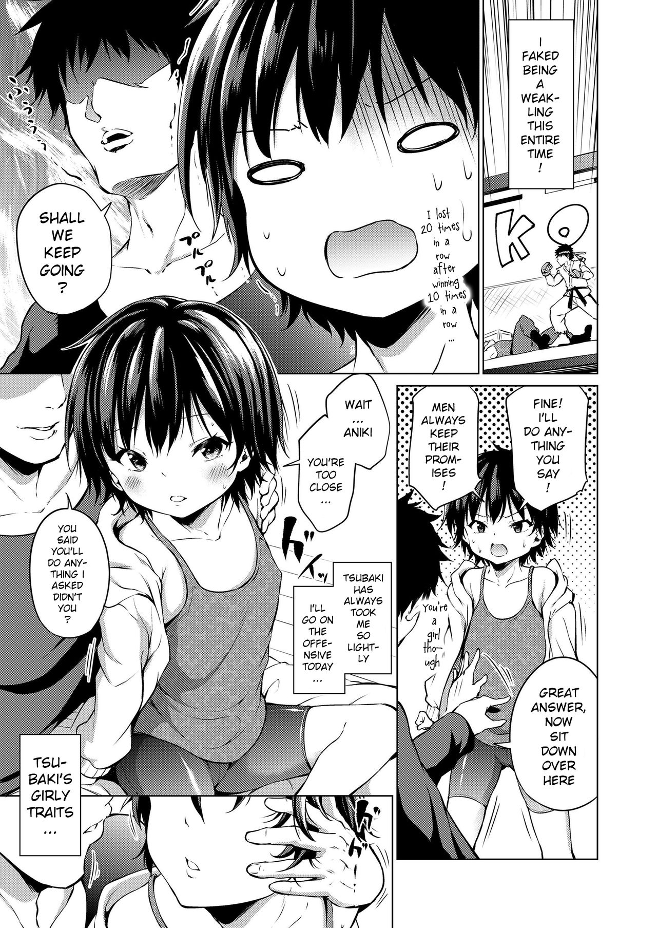 Imouto Mesu-ka Keikaku page 3 full