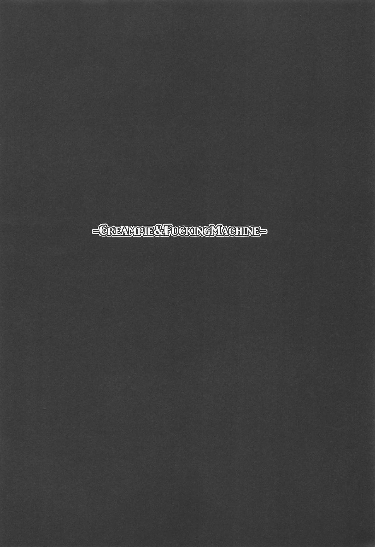 CREAMPIE & FUCKING MACHINE page 3 full