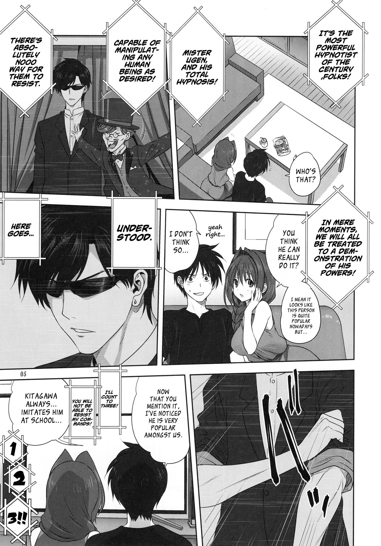 Akiko-san to Issho 22 | Together With Akiko-san 22 page 5 full