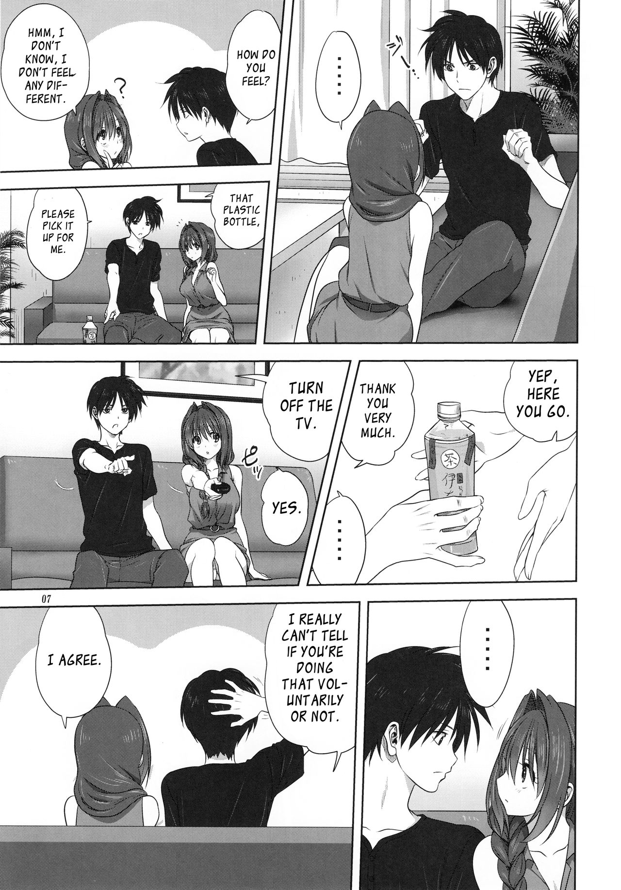 Akiko-san to Issho 22 | Together With Akiko-san 22 page 7 full