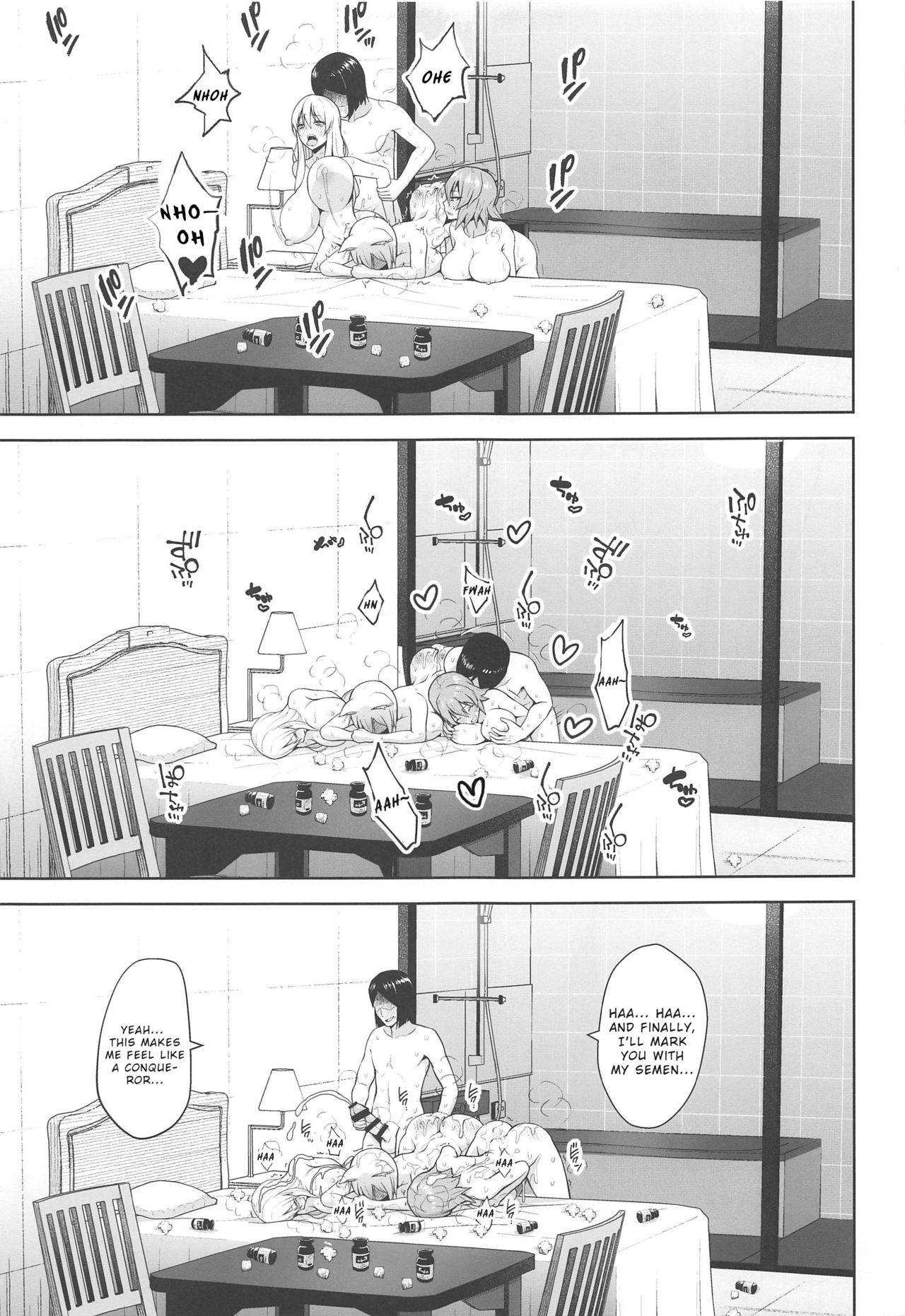 Nakadashi Houdai Haramase Yaribeya Harem | All You Can Creampie Impregnation Chamber Harem page 10 full