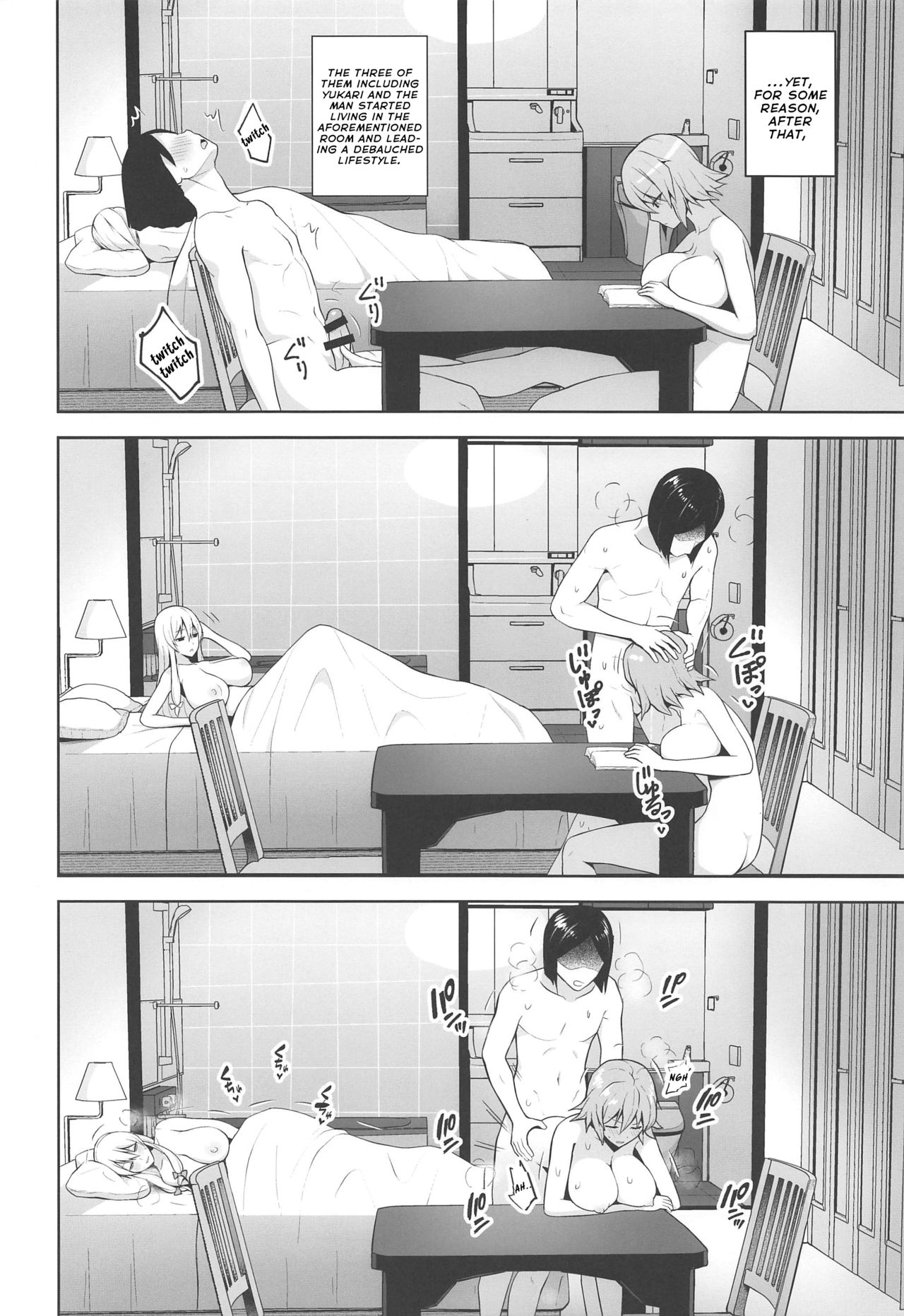 Nakadashi Houdai Haramase Yaribeya Harem | All You Can Creampie Impregnation Chamber Harem page 3 full