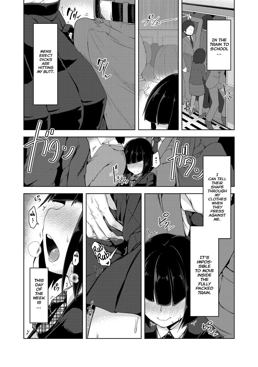 Manin Densha | Crowded Train page 2 full