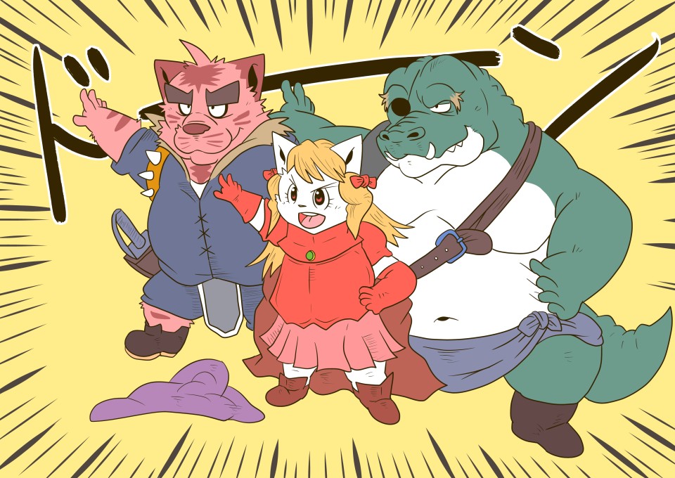 【coffee】ホテルにて【kingdom1.5】 page 3 full